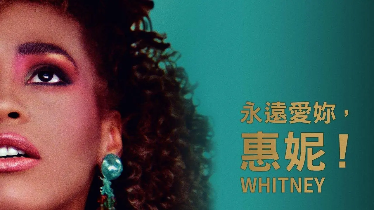 Whitney