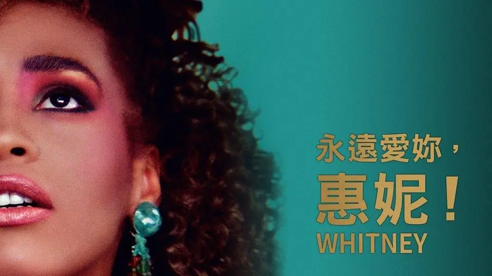 Whitney
