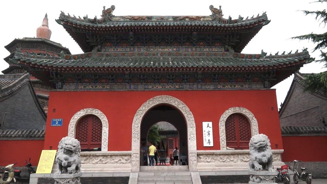 安阳天宁寺，中国旅游精选景区，千年古塔，结构独特，国内少见。