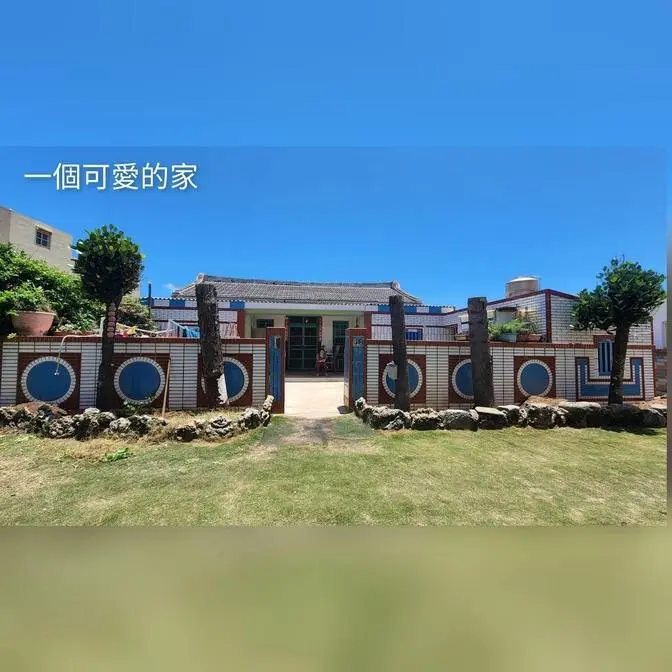 澎湖大小事
