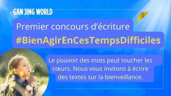 Annonce du gagnant : Concours d'écriture « Bien agir en ces temps difficiles  »