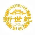 New Century Films Viet