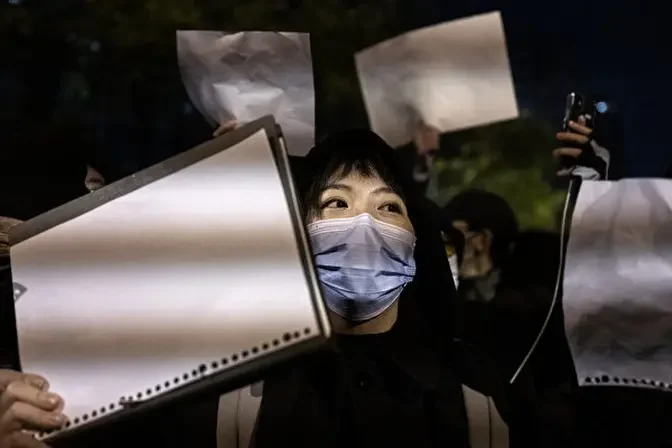 參加白紙革命的年青人：我不後悔（1）