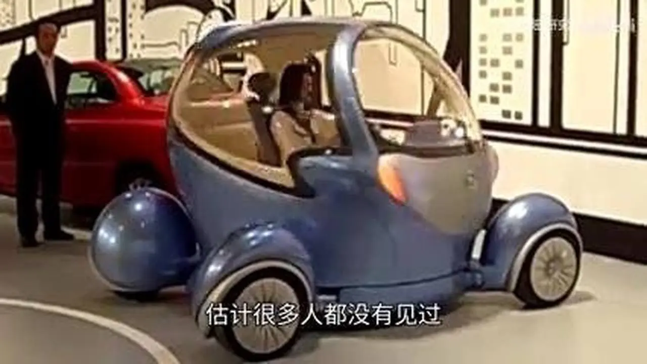 造型最奇怪的9辆汽车