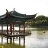 中國旅遊概覽