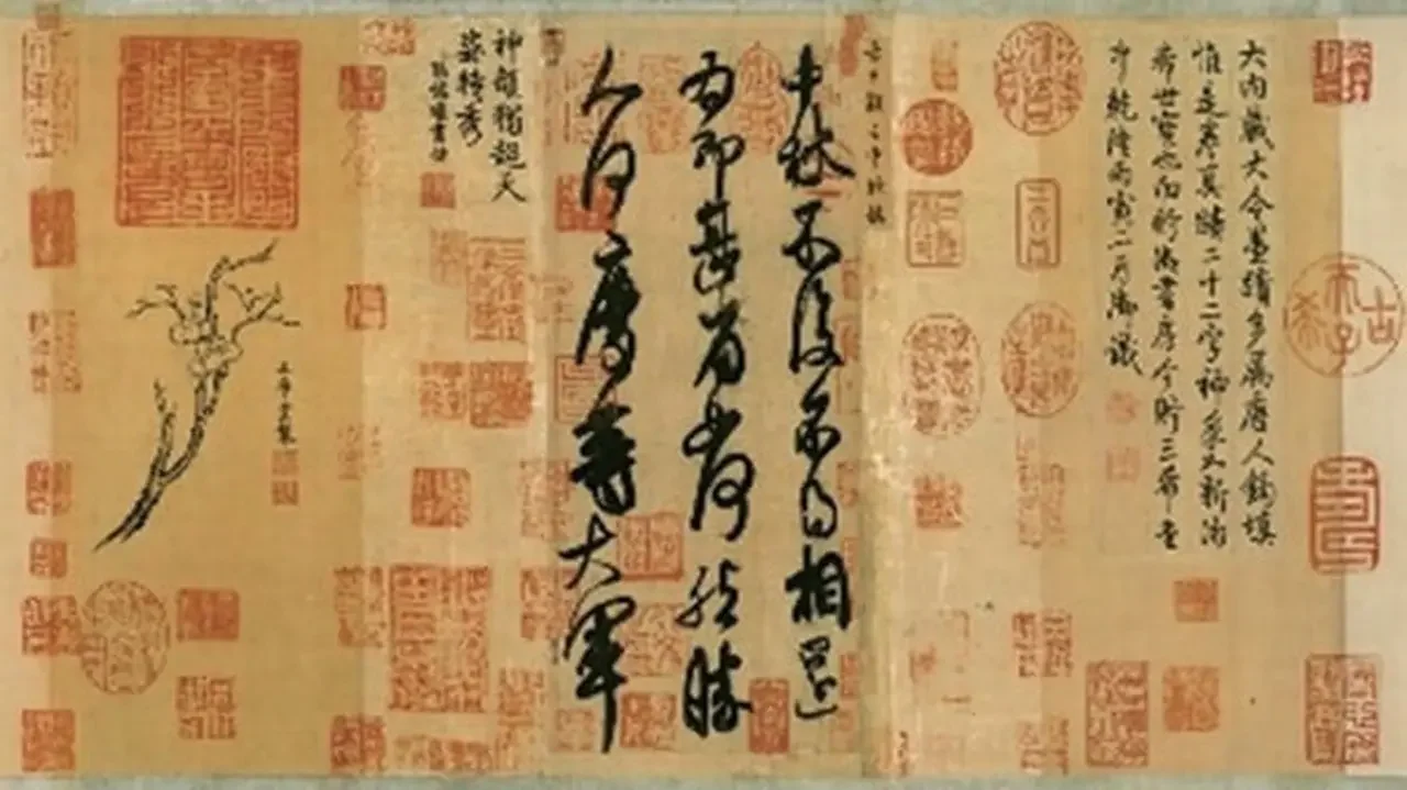 史上最强父子档书法家(组图)