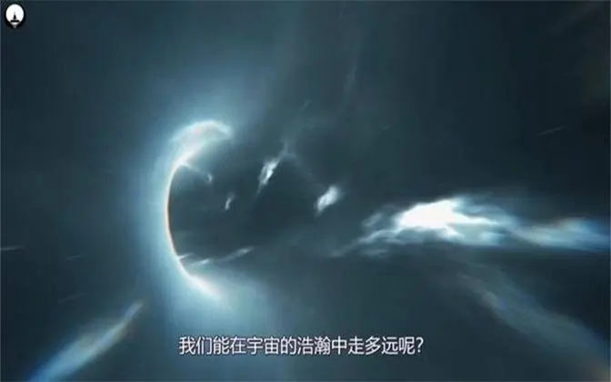 用比光速还快的飞船，可以飞到宇宙的尽头吗会出现什么情况  #神秘探索 #難以置信 #探秘 #解密 