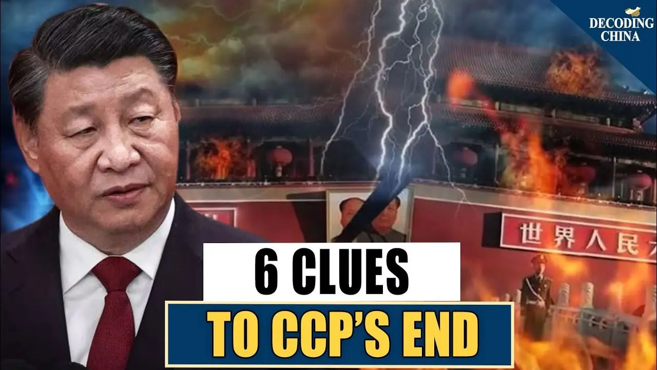 Six Major Signs of Defeat: Will the CCP Fall in 2025?
