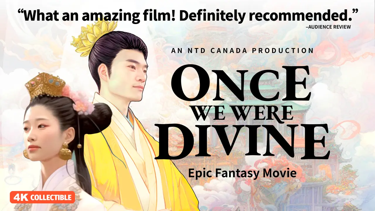 Once We Were Divine