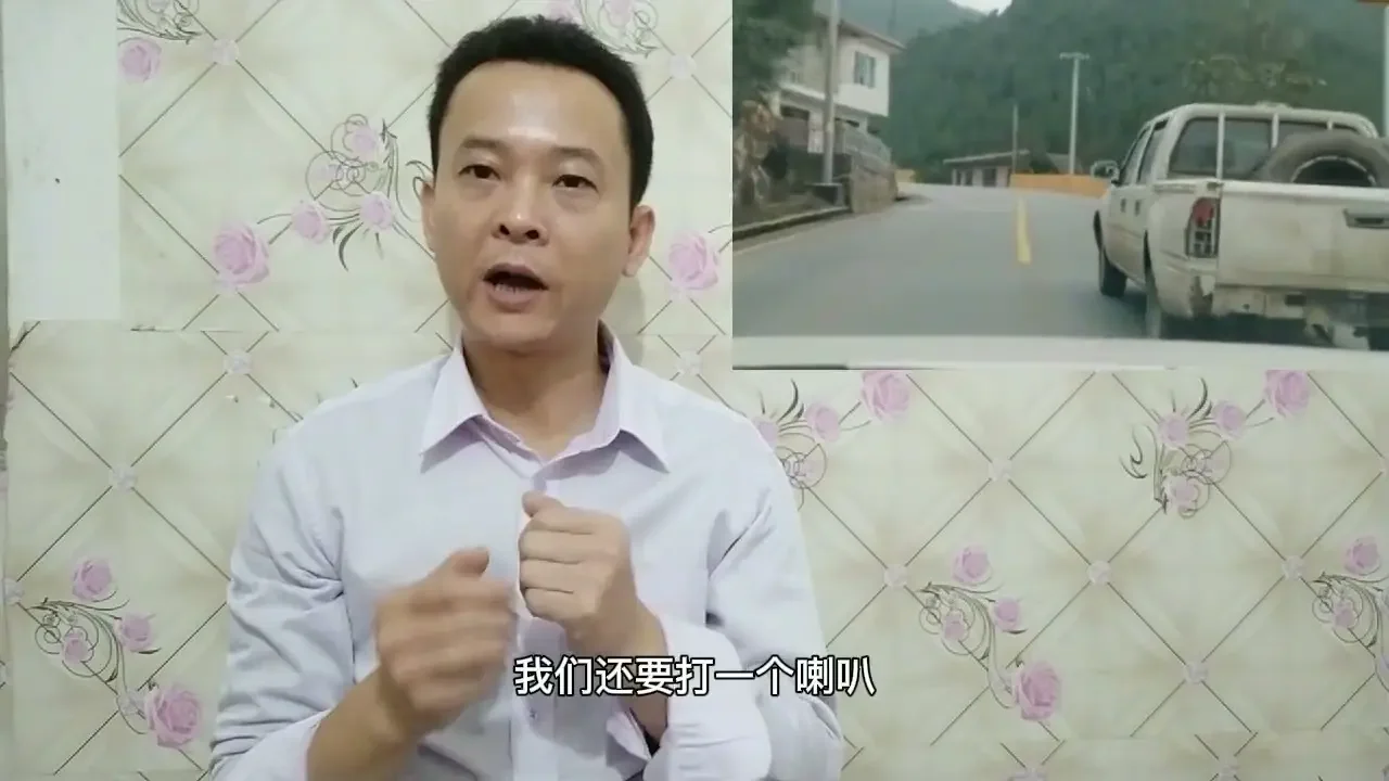 汽車彎道超車，是憑技術還是憑感覺