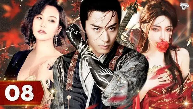 TÀI PHÚ VÔ SONG - TẬP 8 | SIÊU PHẨM CỔ TRANG TRUNG QUỐC HAY NHẤT | SDM PHIM