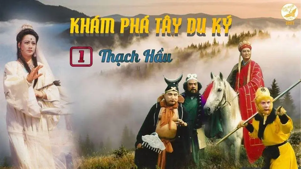 Thạch Hầu | Văn hóa truyền thống | Khám phá Tây Du Ký Tập 01