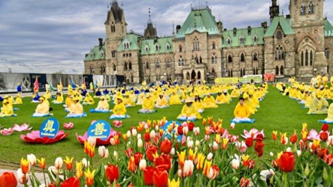 【图片报导】加拿大首都庆法轮大法洪传32周年 11位议员现场庆贺