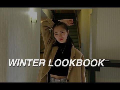 Winter Lookbook 怎么穿時髦又不冷 | Bear Xiong