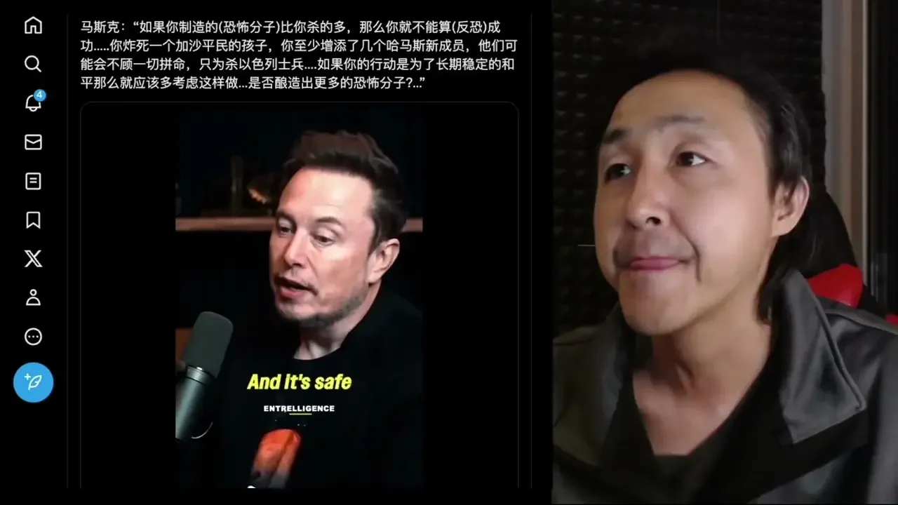 巴以衝突：以色列軍隊凌晨轟炸法庫拉學校；衝突至今雙方超一萬三千人遇難......