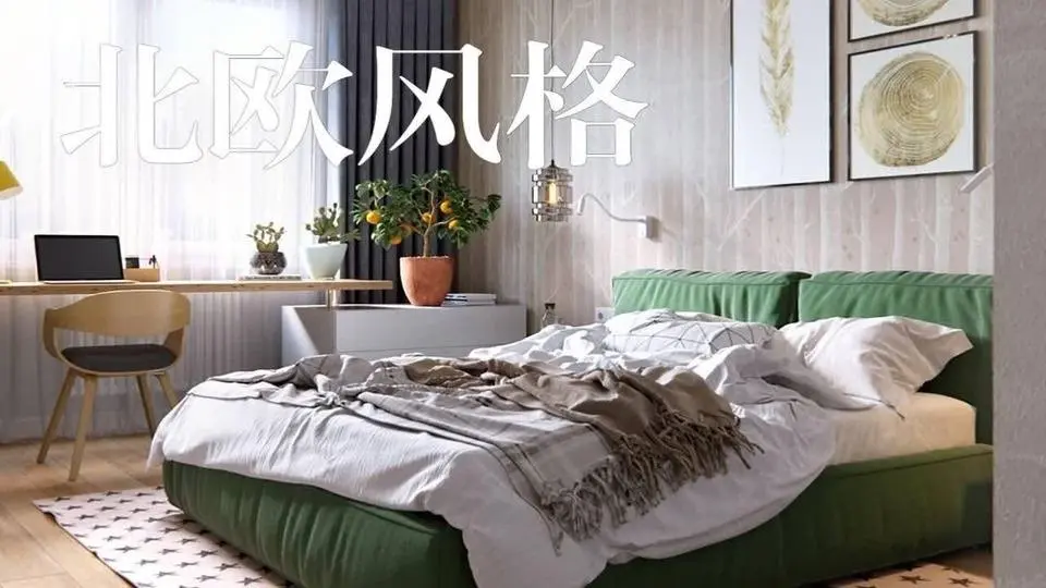 92平米北欧风格的家，内饰和投影仪的做法都值得参考