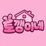토깽이네