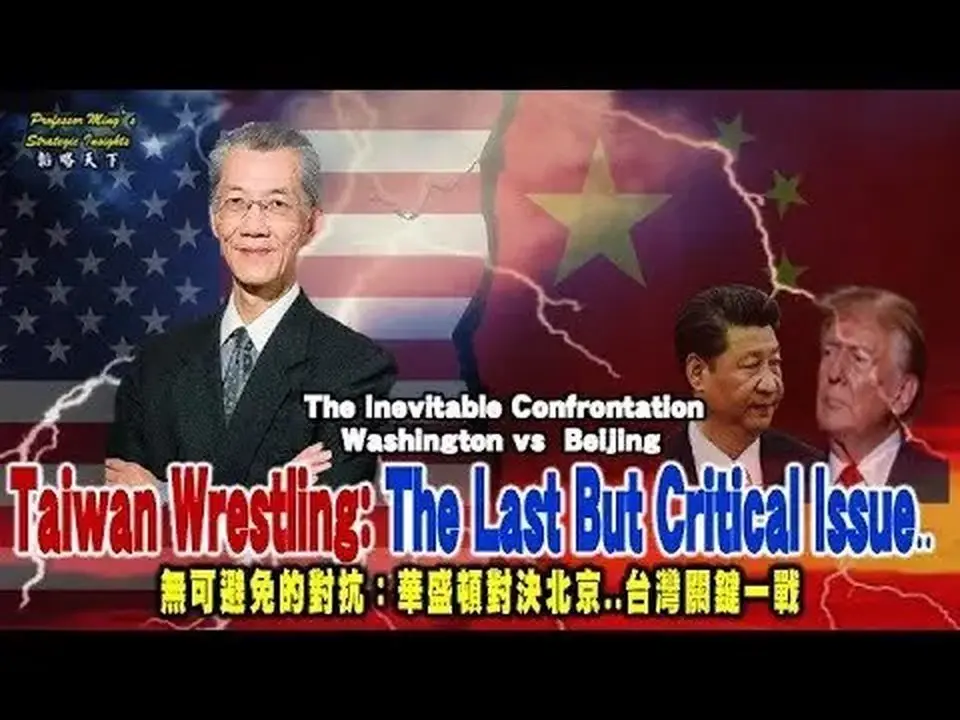 Chiến lược Thế giới Tập 31: Cuộc đấu vật Đài Loan: Trận chiến cuối cùng nhưng quan trọng...