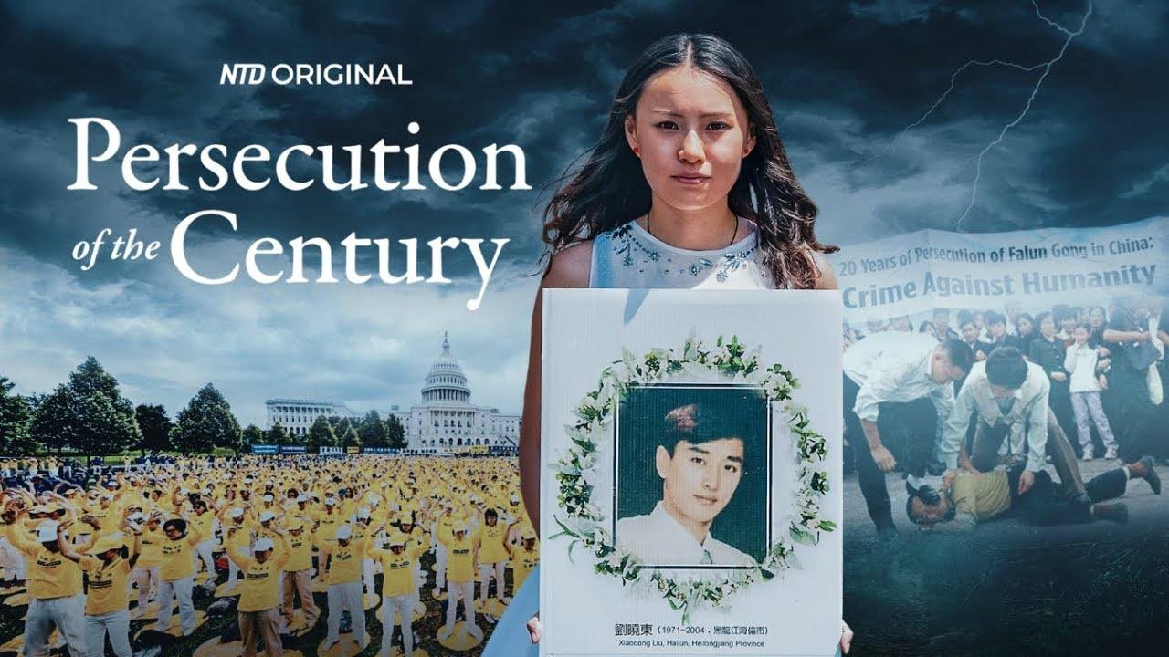 Special Report: The Persecution of the Century | NTD Original