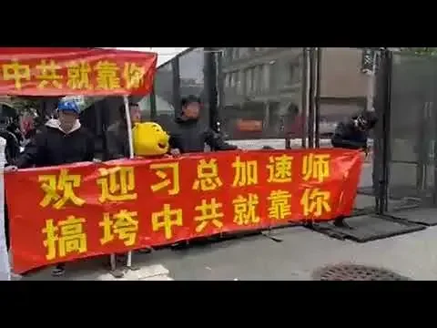 🎉习总的历史任务：功成必在你了！🎊