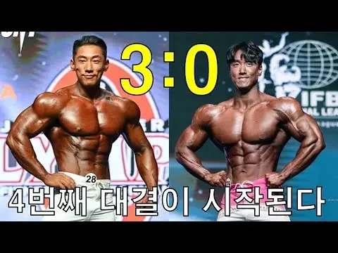 한국 최정상들의 재대결. 재팬프로 주요 출전자 소개