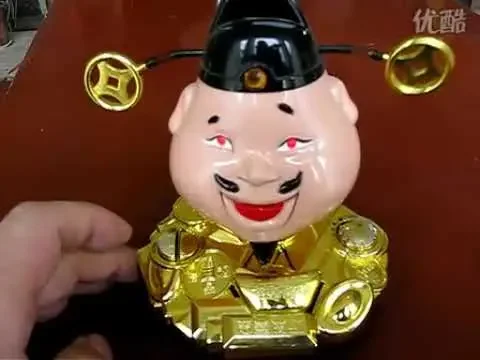 Talking god of wealth