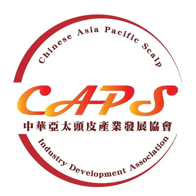 社團法人中華亞太頭皮產業發展協會