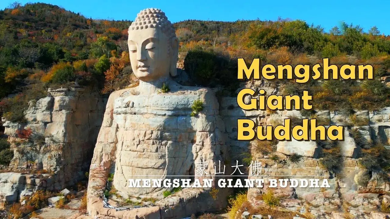 The Mengshan Giant Buddha - World's 2nd Biggest Stone-carved Buddha