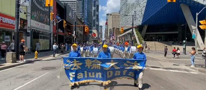 2024-07-20   Grand Parade to Call for Stopping the Persecution of Falun Gong in China