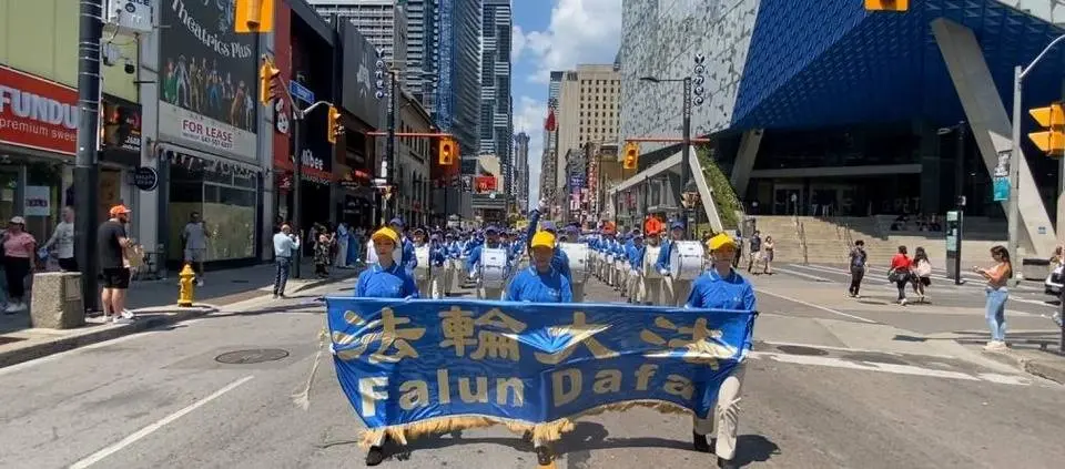 2024-07-20   Grand Parade to Call for Stopping the Persecution of Falun Gong in China