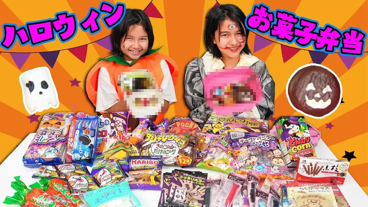 ハロウィンのお菓子でハロウィン弁当作ったらまーおーワールド全開だったhimawari-CH