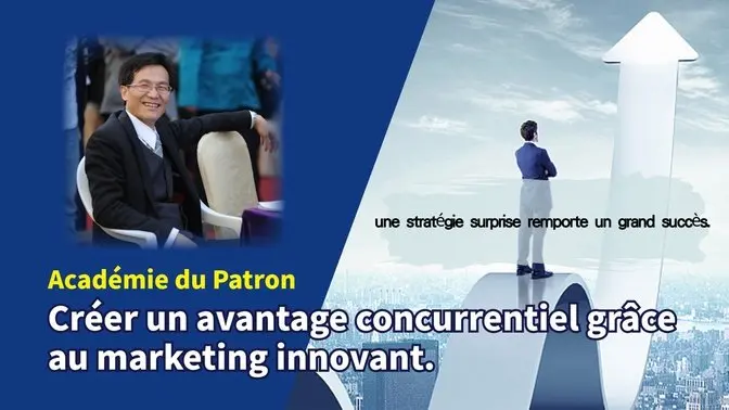 Établir la concurrence grâce au marketing innovant – une stratégie surprise remporte un grand succès