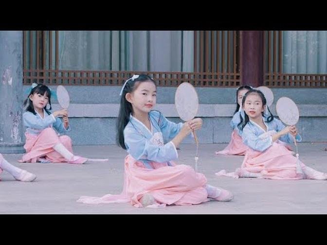 中国古典舞古风舞！小孩学古典舞的古韵，比大人更美！ #中国古典舞 #兒童舞
