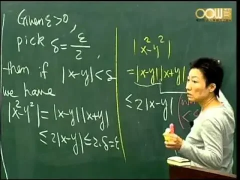 Lec19 高等微積分(一) 第四章 Continuity