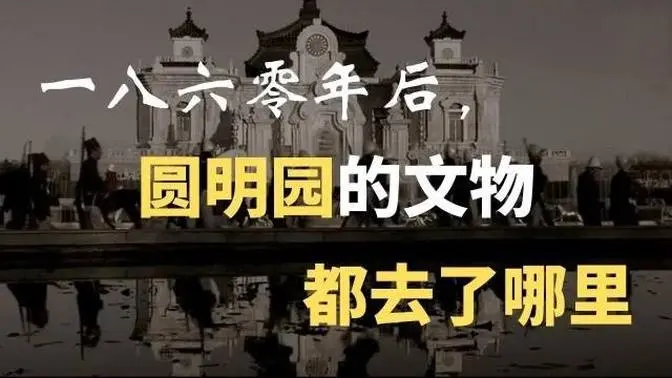 【古典雕塑】我最愛的羅浮宮雕塑