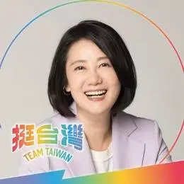 台北市第一選區立委候選人吳思瑤