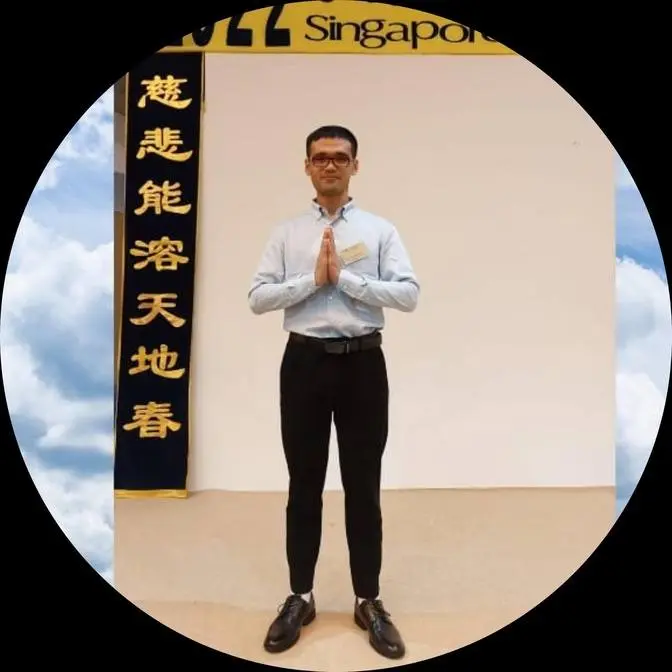 大雄