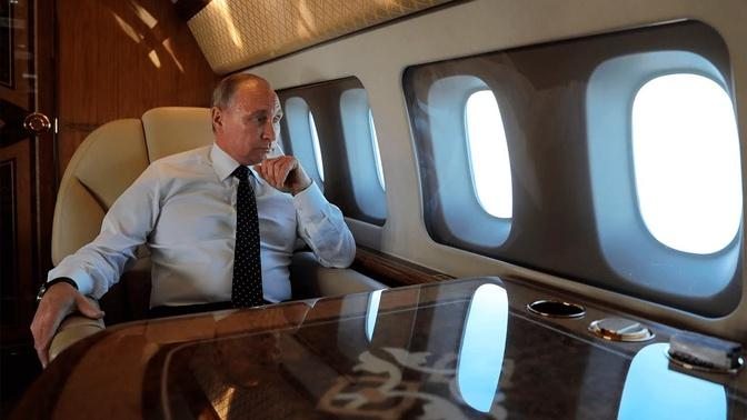 How President Vladimir Putin Travels | YACHT & AVIATION