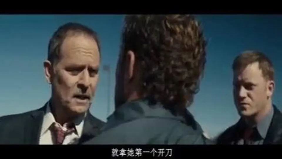 2023年最新悬疑影片《锁匠》猜到了开头，却怎么也没想到结尾