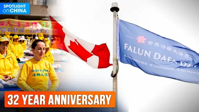 The Canadian government announces ‘Falun Dafa Day’ in praise of outstanding contributions