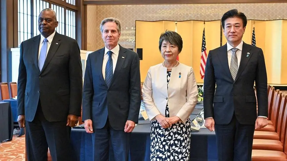 LIVE: Quad Foreign Ministers Hold Meeting in Tokyo