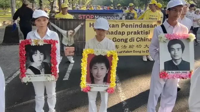 #July20Rally2024
The 25 year persecution of Falun Gong in China must be Stop now