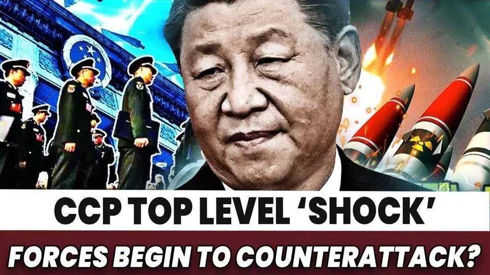 Beijing Unrest: State Council Defies Xi's Directives? Critical Moment Nears!