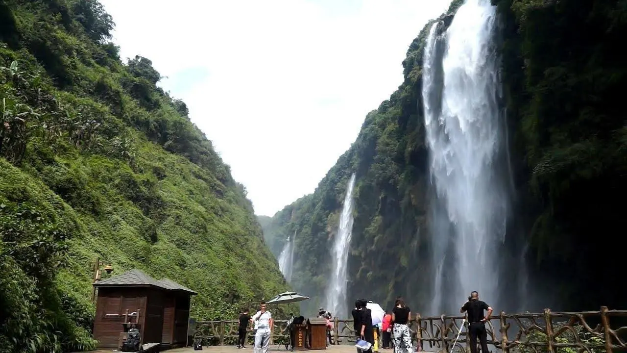 马岭河峡谷