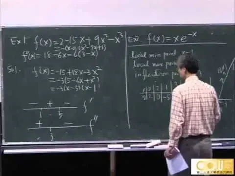 Lec21 微積分(一) 第四章　The Properties of Gases