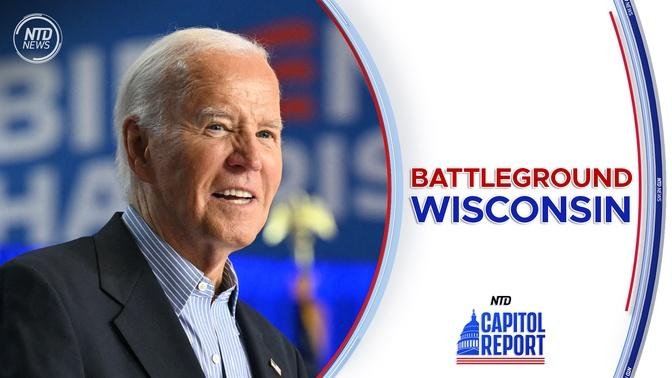 Biden Rallies in Wisconsin Ahead of RNC Convention in Milwaukee