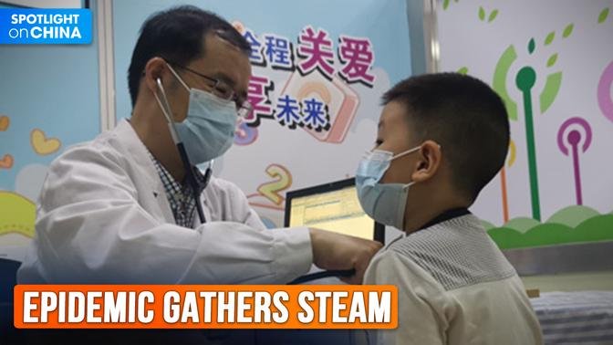 China's health ministry requests more fever clinics to cope with surging respiratory illnesses