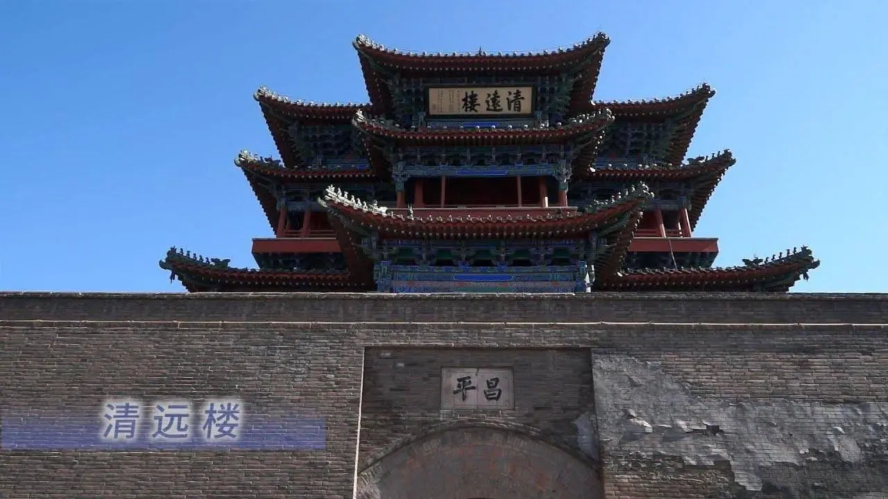 宣化古城，中國旅遊精選景區，明朝城池，全國重點文保，京西第一府美譽。