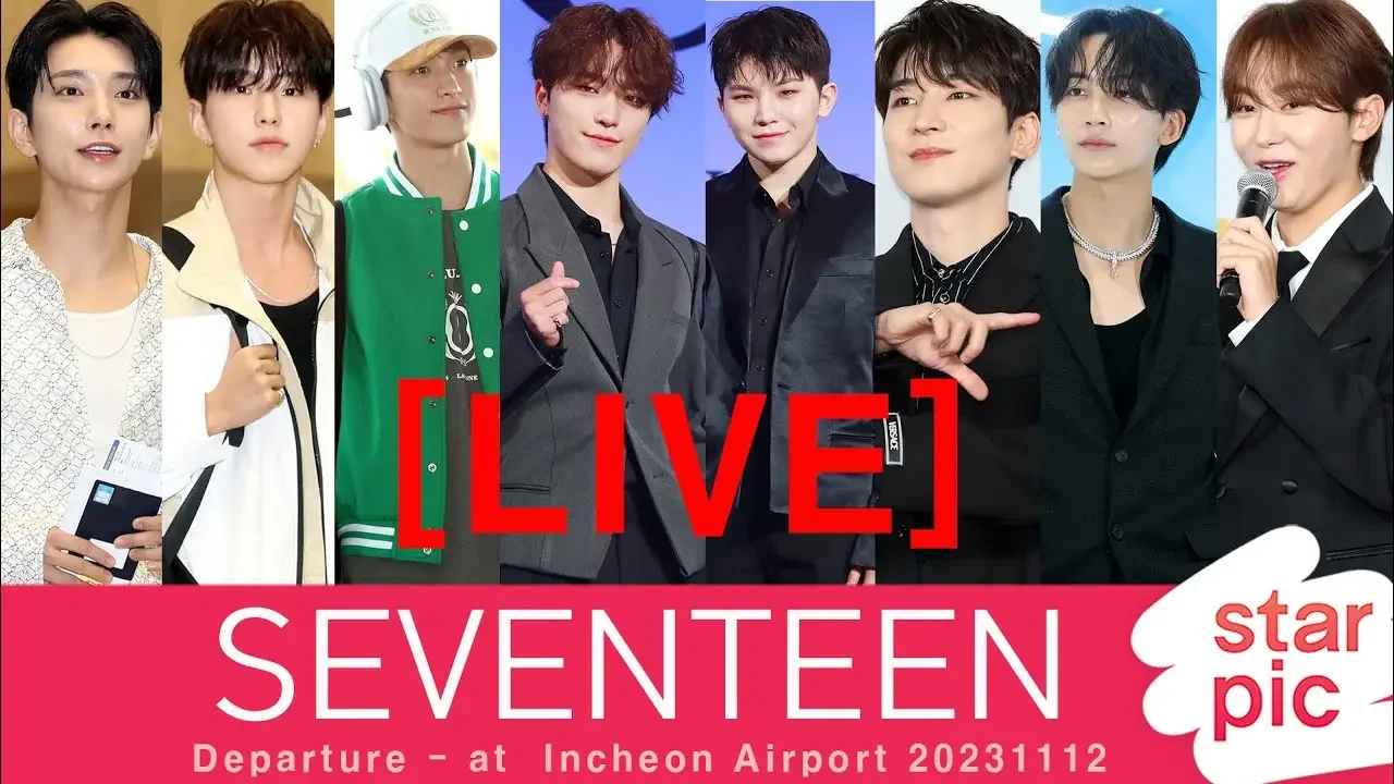 [LIVE]  세븐틴(SEVENTEEN) 조슈아, 승관, 정한, 호시, 원우, 우지, 도겸, 디노 Departure - at  Incheon Airport 20231112