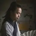 点染书画